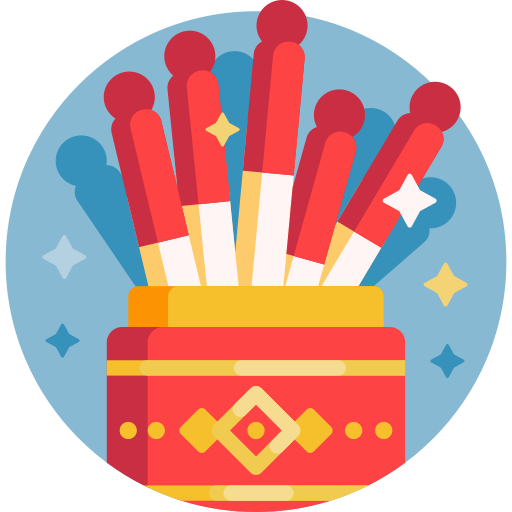 เซียมซี